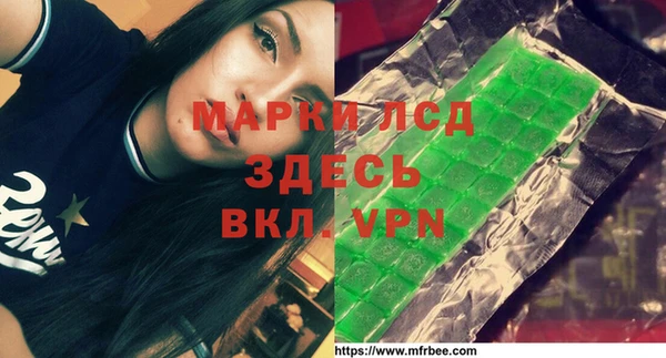 крисы Верея